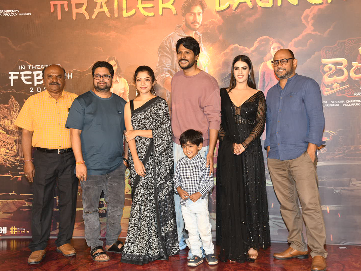 Ooru Peru Bhairavakona Trailer Launch Event Pics - Sakshi9