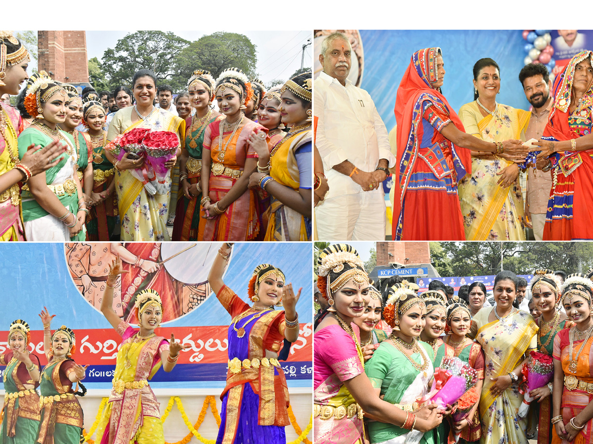 Honble Minster Roja Distributed Tourism ANd Cultural Artist ID Cards Photos - Sakshi1