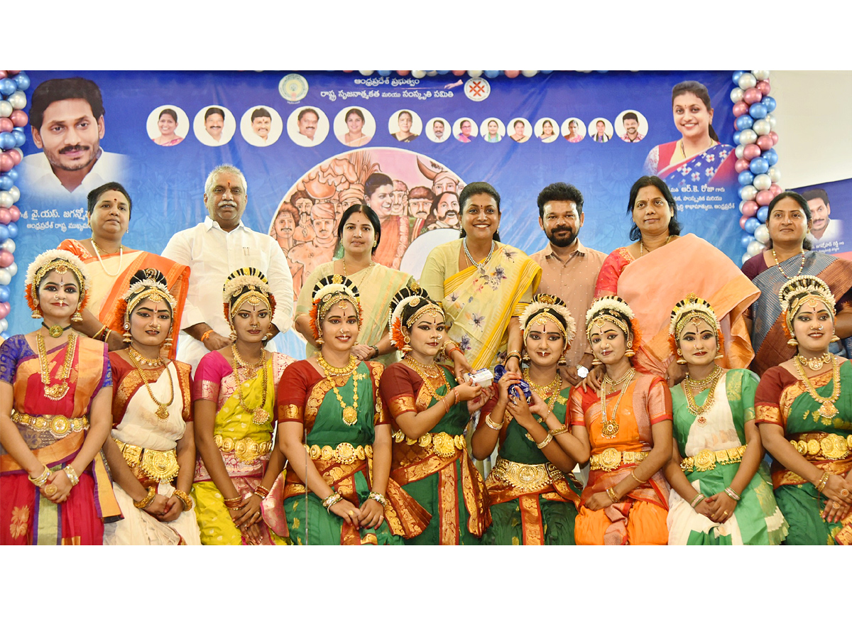 Honble Minster Roja Distributed Tourism ANd Cultural Artist ID Cards Photos - Sakshi3