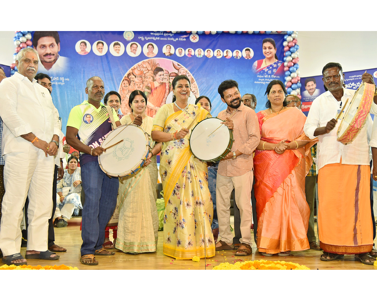 Honble Minster Roja Distributed Tourism ANd Cultural Artist ID Cards Photos - Sakshi4