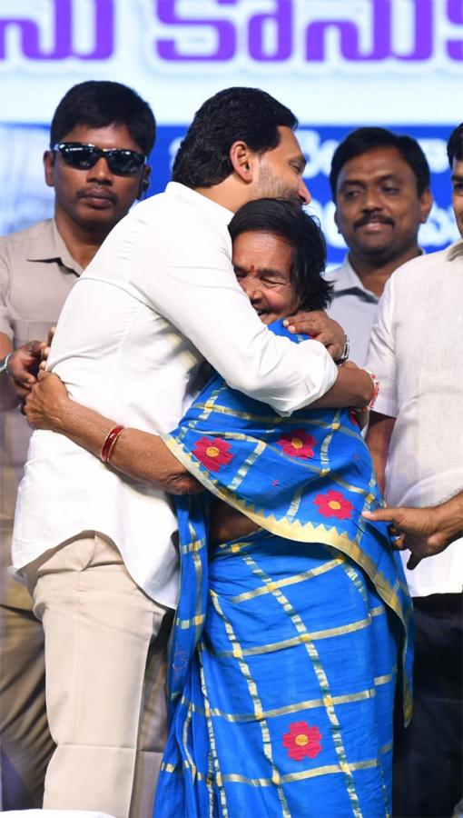 CM YS Jagan Attends YSR Pension Kanuka Program In Kakinada - Sakshi10