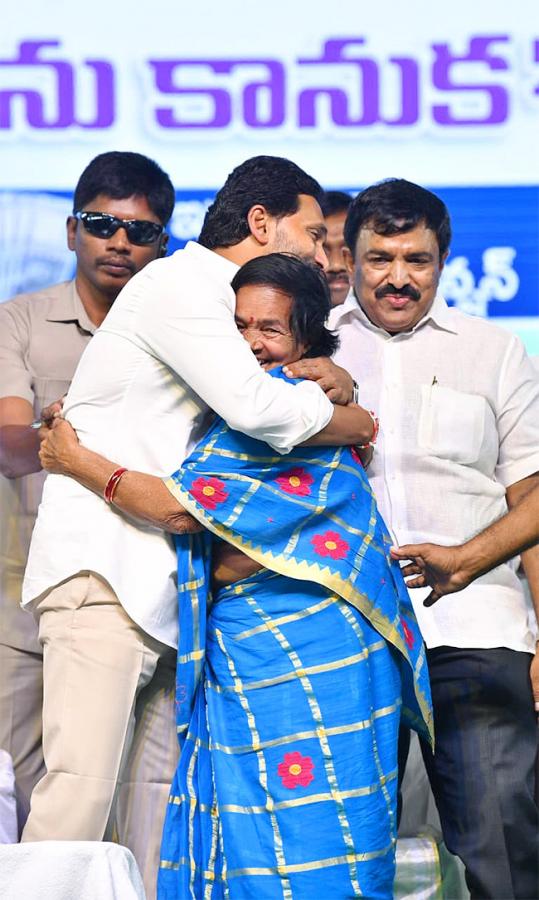 CM YS Jagan Attends YSR Pension Kanuka Program In Kakinada - Sakshi19
