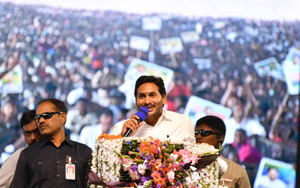 CM YS Jagan Attends YSR Pension Kanuka Program In Kakinada - Sakshi2