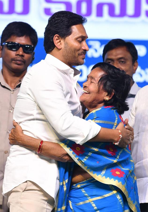 CM YS Jagan Attends YSR Pension Kanuka Program In Kakinada - Sakshi25