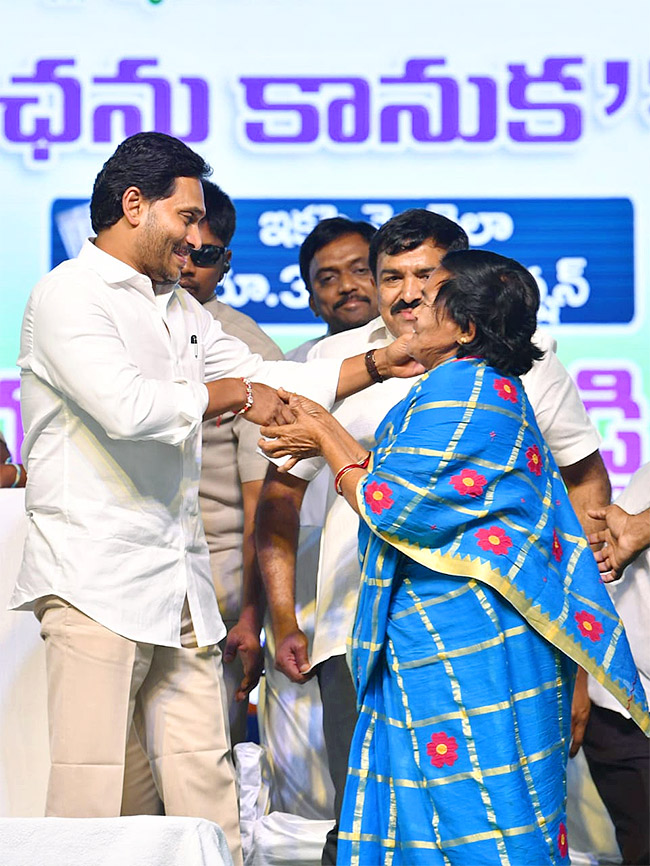 CM YS Jagan Attends YSR Pension Kanuka Program In Kakinada - Sakshi3
