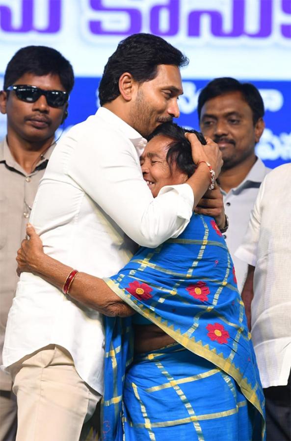CM YS Jagan Attends YSR Pension Kanuka Program In Kakinada - Sakshi6
