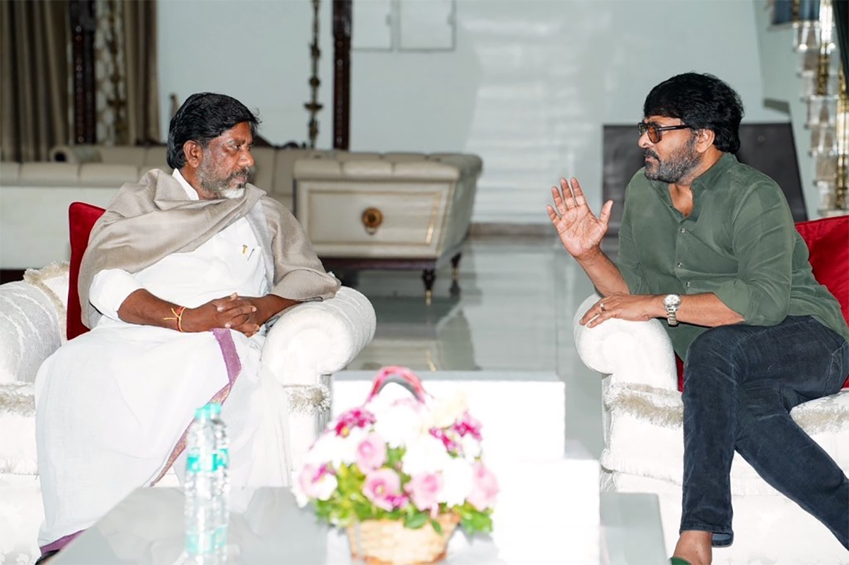 Megastar Chiranjeevi Meets Dy CM Bhatti Vikramarka - Sakshi4