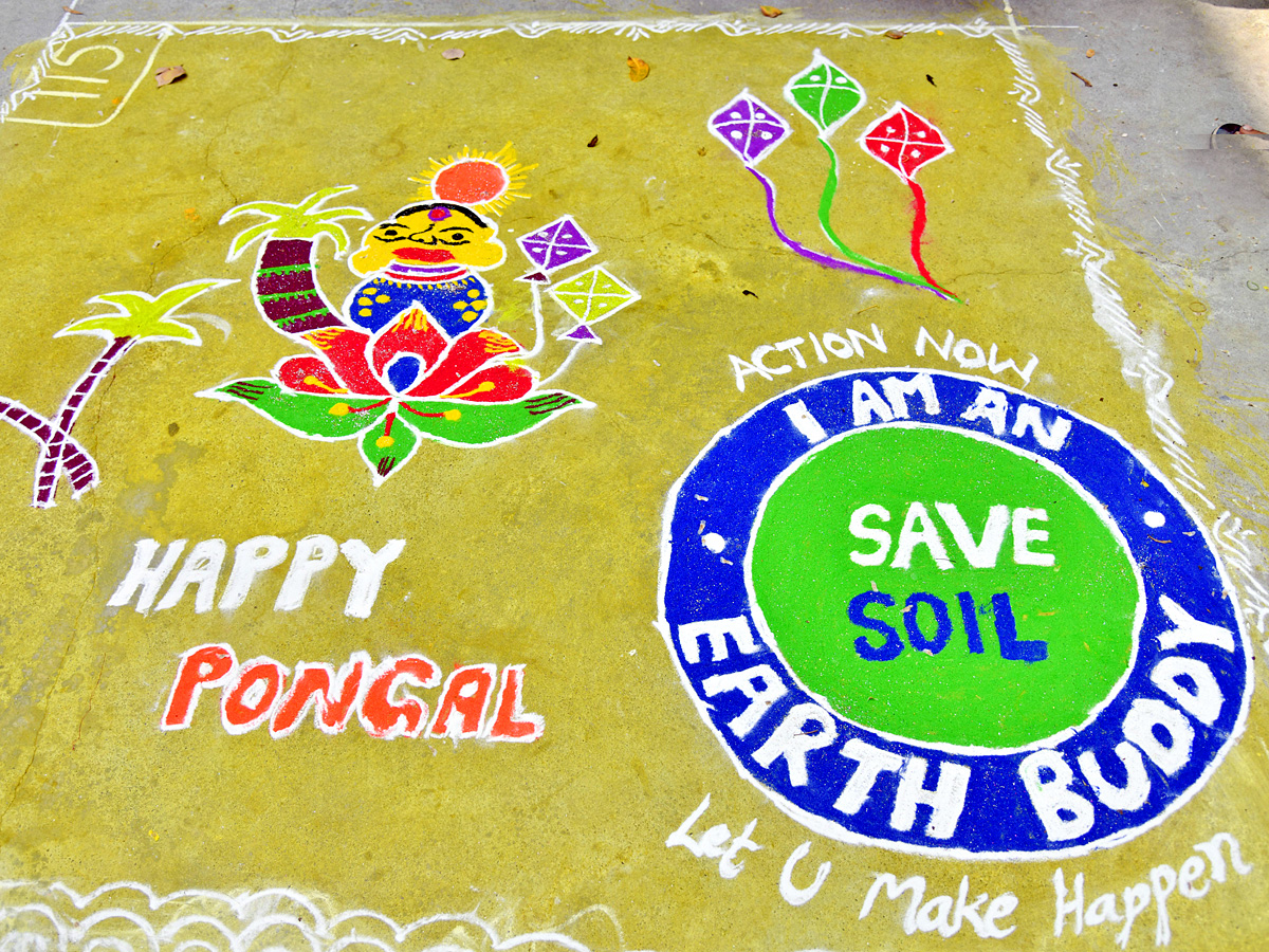 Sakshi Sankranti MUGGULU Competitions Photos - Sakshi3