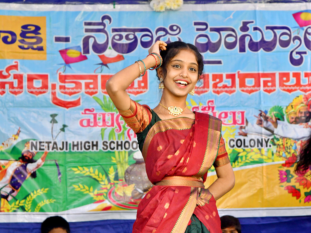 Sakshi Sankranti MUGGULU Competitions Photos - Sakshi34