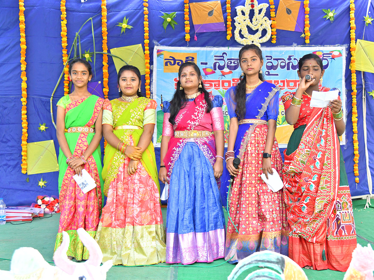 Sakshi Sankranti MUGGULU Competitions Photos - Sakshi35