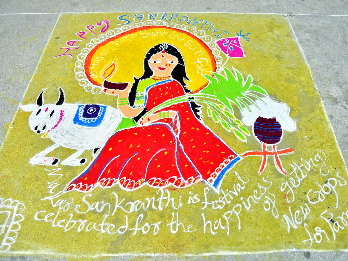 Sakshi Sankranti MUGGULU Competitions Photos - Sakshi5