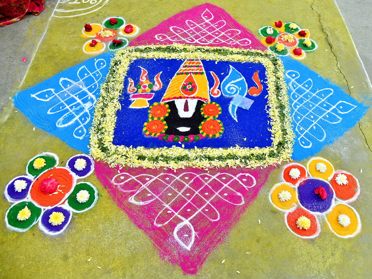 Sakshi Sankranti MUGGULU Competitions Photos - Sakshi8