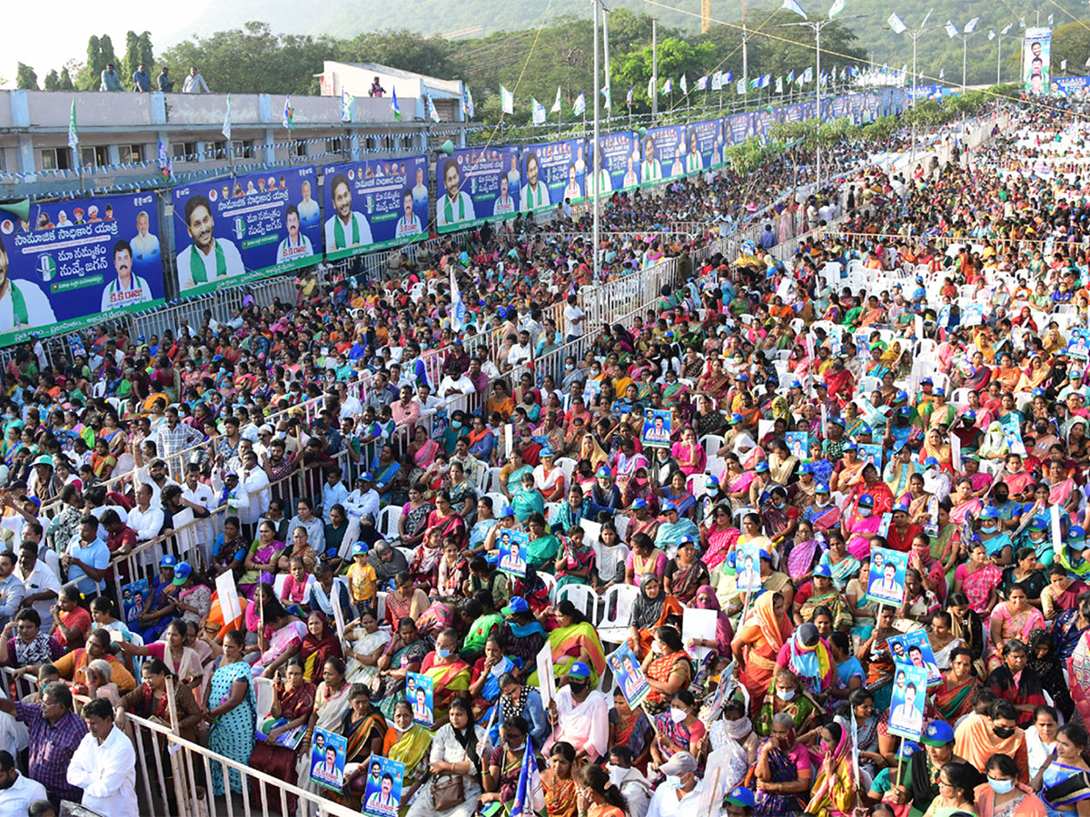 ysrcp samajika sadhikara yatra photos - Sakshi11