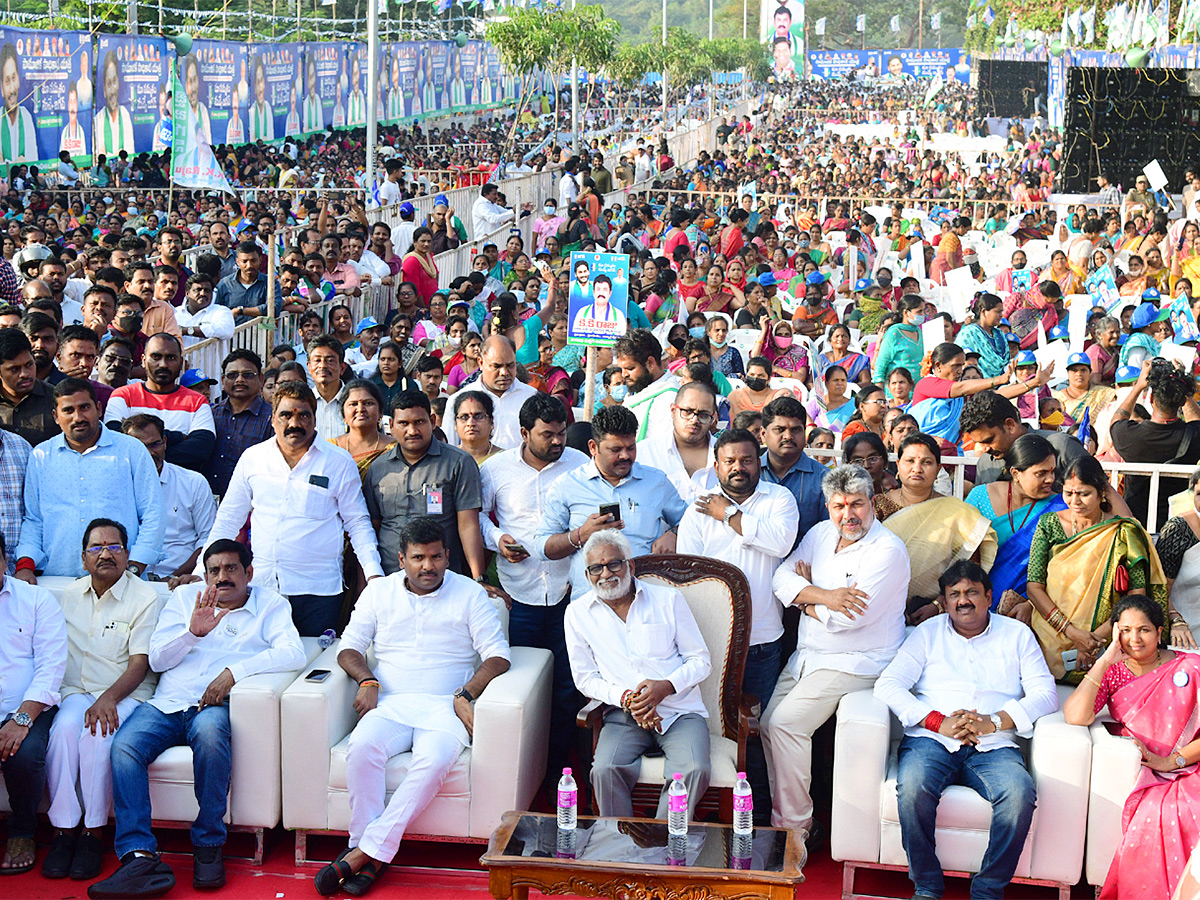 ysrcp samajika sadhikara yatra photos - Sakshi6