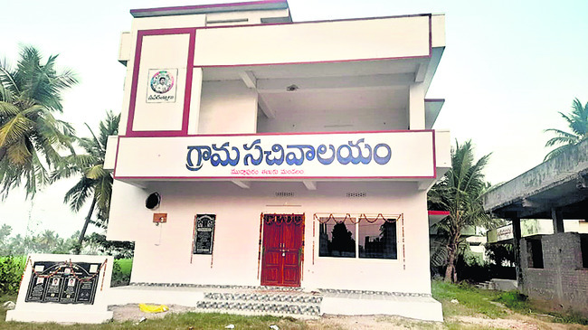 తాడేపల్లిగూడెం మండలంలోని మాధవరం గ్రామ సచివాలయం 3