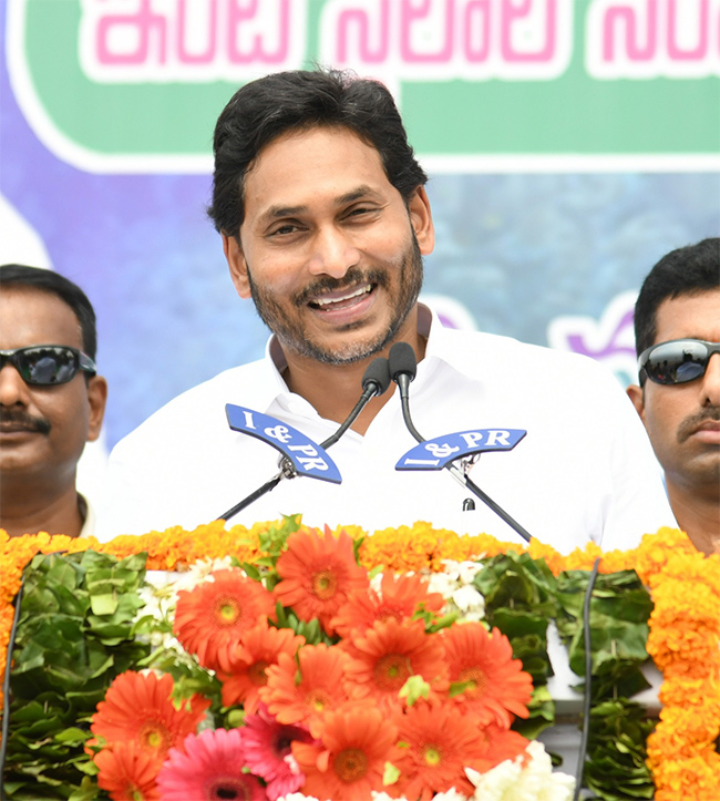 AP CM YS Jagan Public Meeting at Kanaka Durga Vaaradhi at Vijayawada - Sakshi24