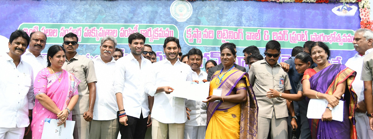 AP CM YS Jagan Public Meeting at Kanaka Durga Vaaradhi at Vijayawada - Sakshi26