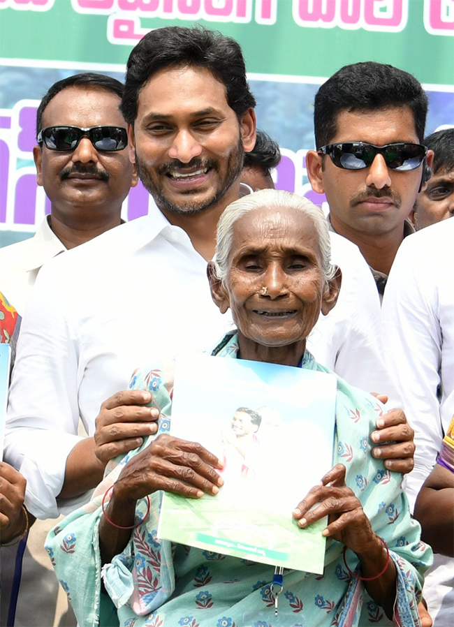 AP CM YS Jagan Public Meeting at Kanaka Durga Vaaradhi at Vijayawada - Sakshi20