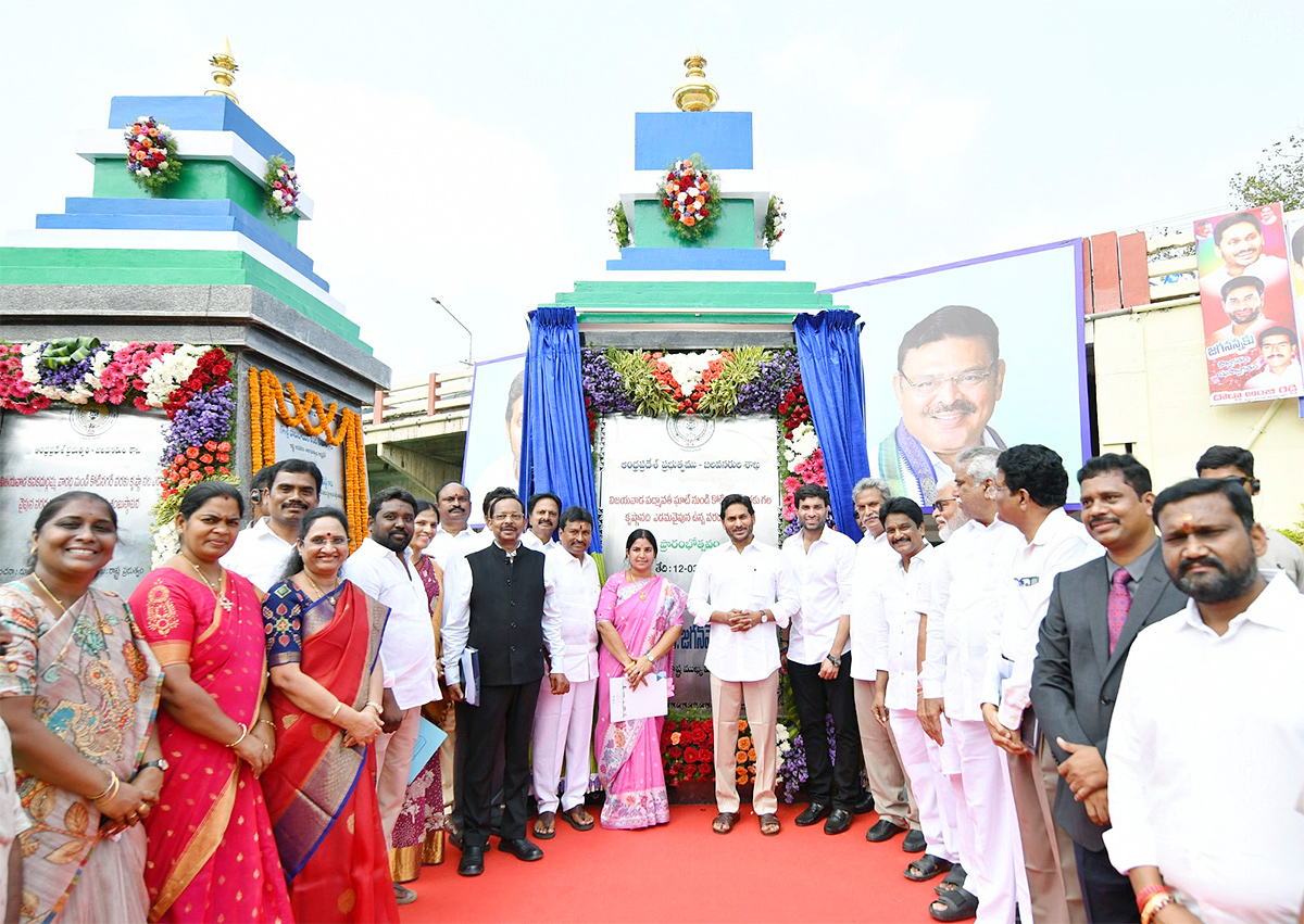 AP CM YS Jagan Public Meeting at Kanaka Durga Vaaradhi at Vijayawada - Sakshi21