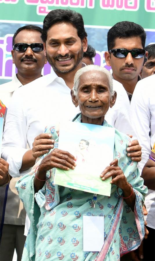 AP CM YS Jagan Public Meeting at Kanaka Durga Vaaradhi at Vijayawada - Sakshi3