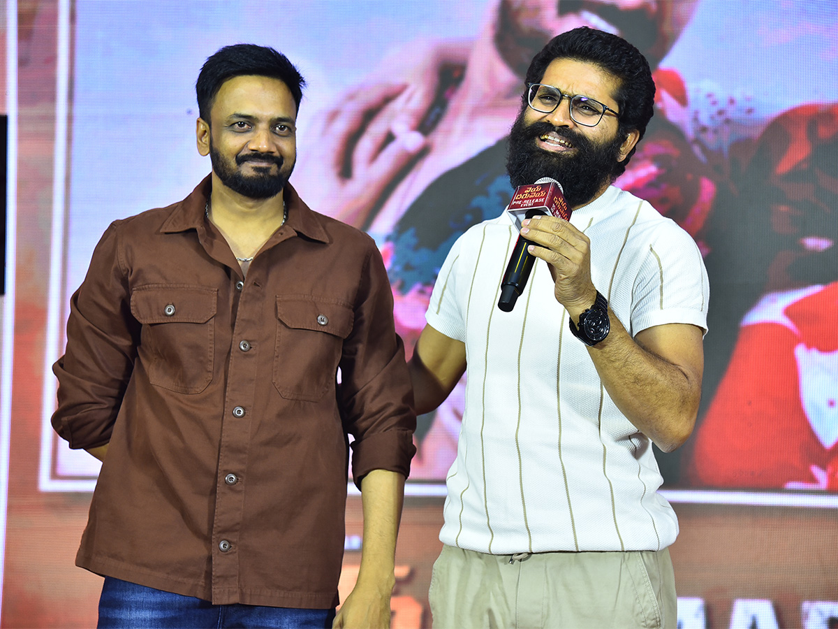 Vey Dharuvey Movie Pre Release Event Photos - Sakshi13