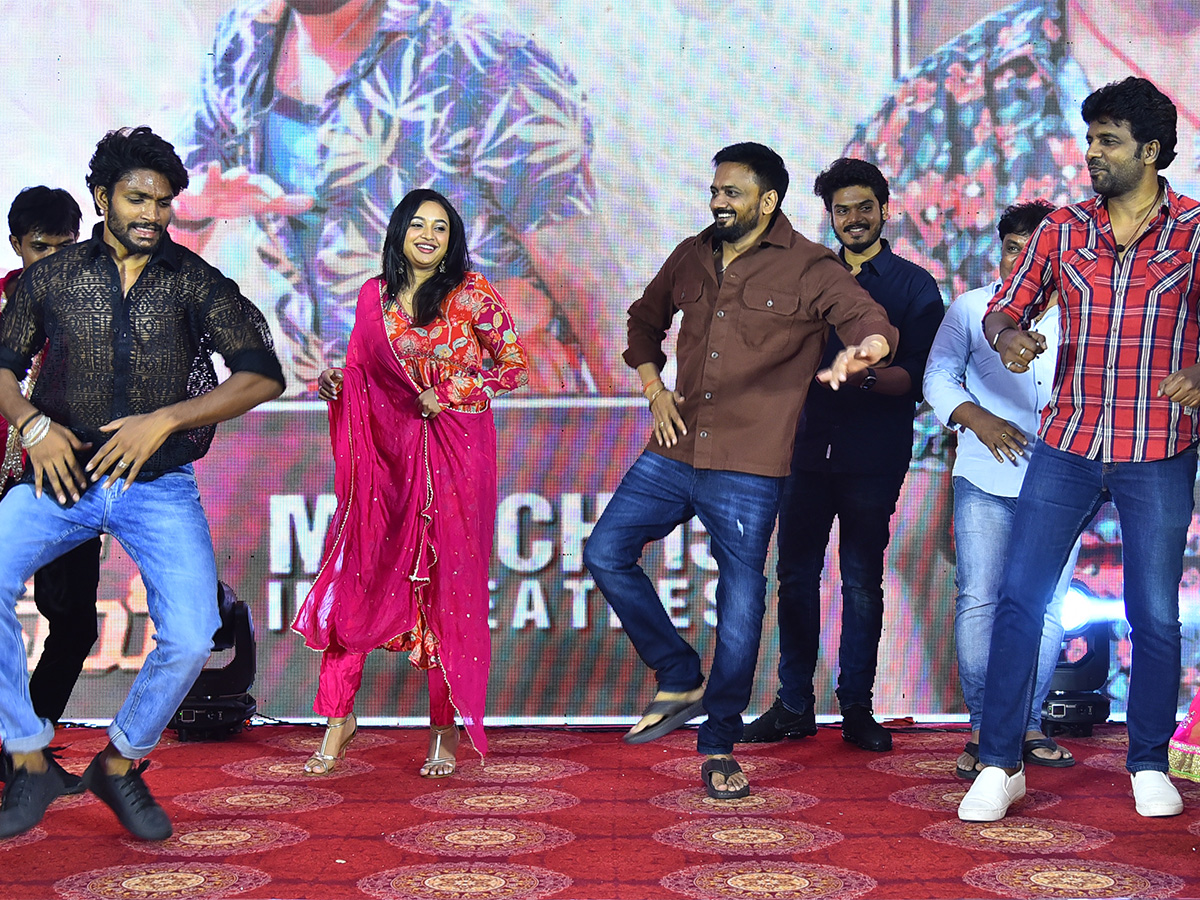 Vey Dharuvey Movie Pre Release Event Photos - Sakshi15