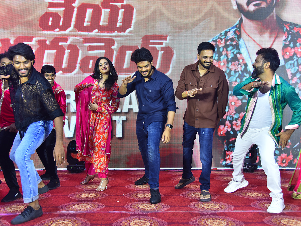 Vey Dharuvey Movie Pre Release Event Photos - Sakshi19