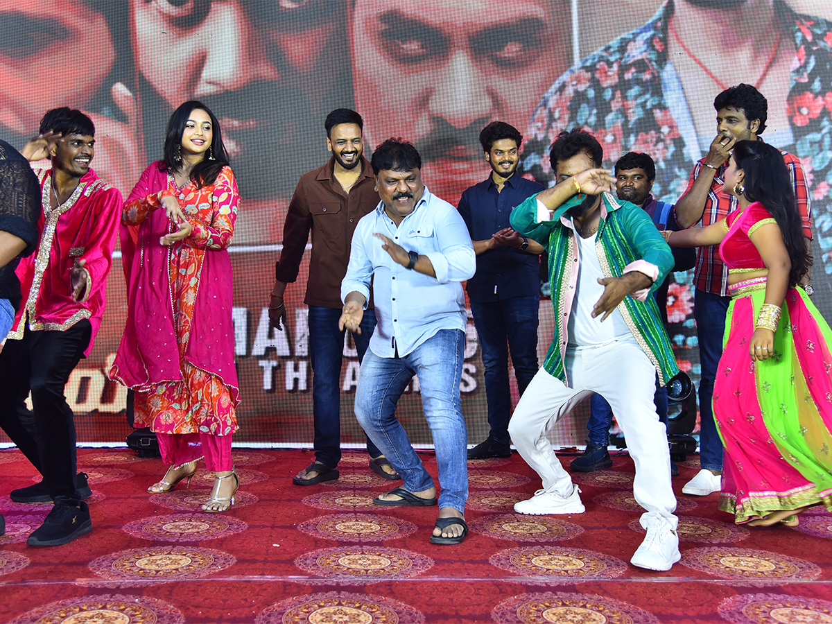 Vey Dharuvey Movie Pre Release Event Photos - Sakshi21
