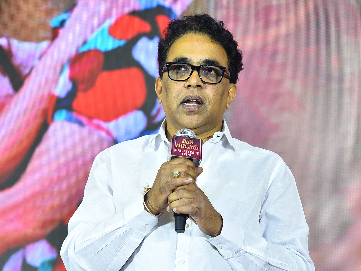 Vey Dharuvey Movie Pre Release Event Photos - Sakshi27