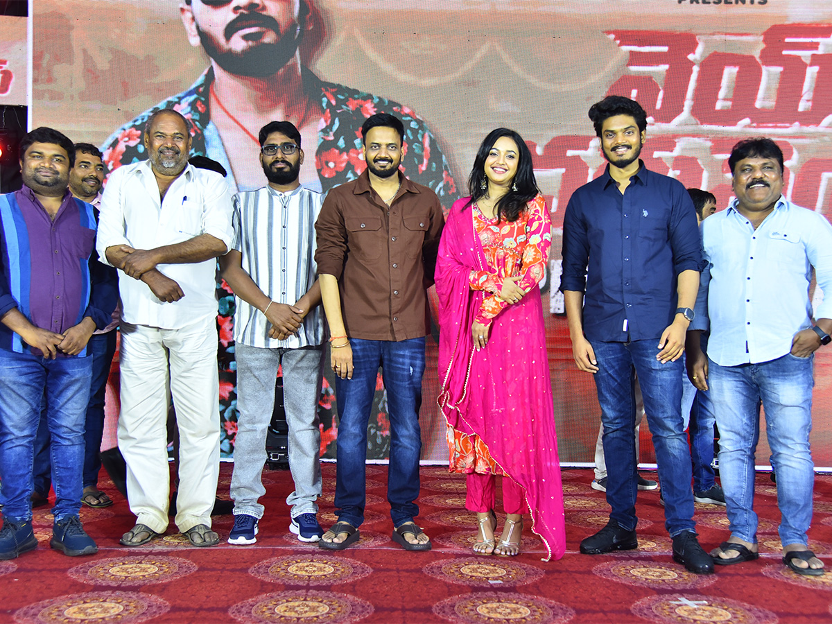 Vey Dharuvey Movie Pre Release Event Photos - Sakshi3
