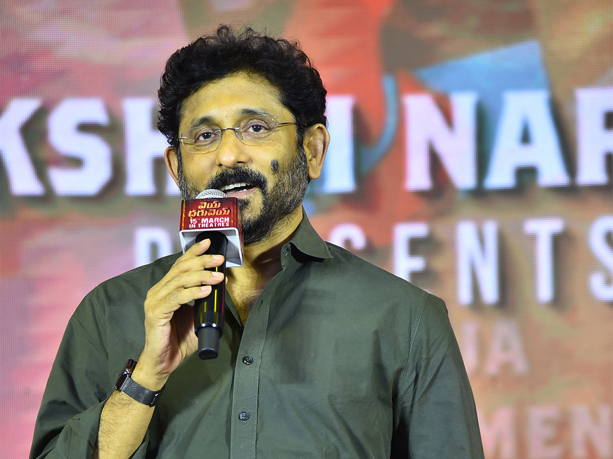 Vey Dharuvey Movie Pre Release Event Photos - Sakshi28