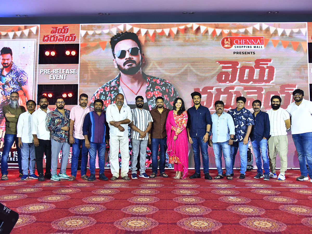 Vey Dharuvey Movie Pre Release Event Photos - Sakshi4