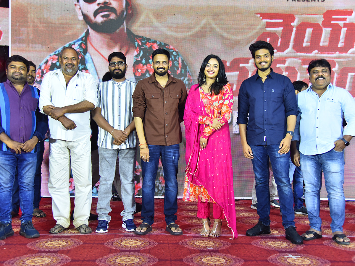 Vey Dharuvey Movie Pre Release Event Photos - Sakshi9