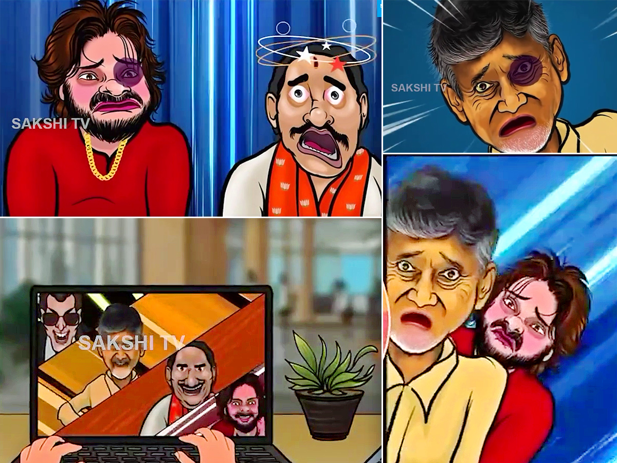 Why AP Once Again Need CM Jagan These Are Reasons - Sakshi12