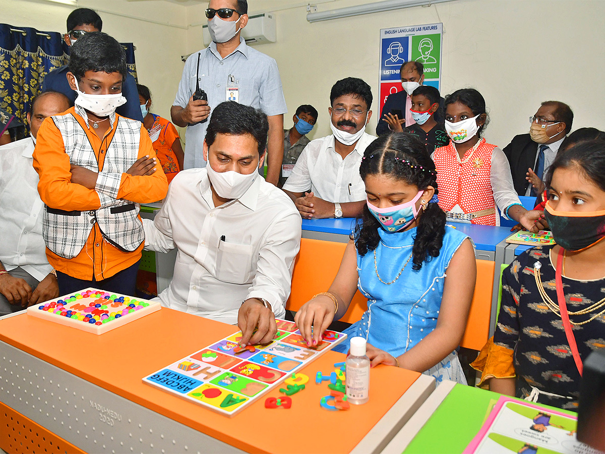 Andhra Pradesh Government schools To Get New - Sakshi28