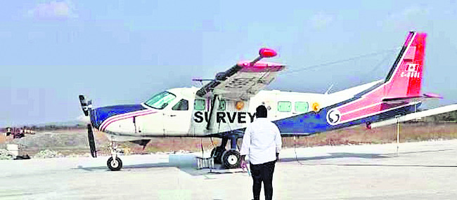 ఏరియల్ సర్వేకు వినియోగిస్తున్న చాపర్1