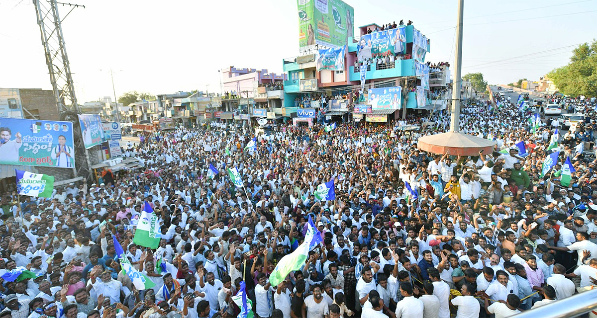CM YS Jagan Memantha Siddham Public Meeting - Sakshi29