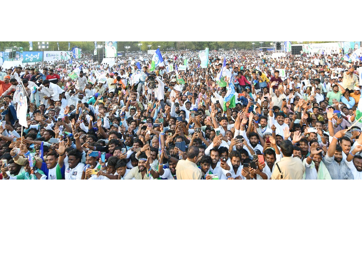 AP CM YS Jagan Memantha Siddham Public Meeting at Yemmiganur photos - Sakshi11