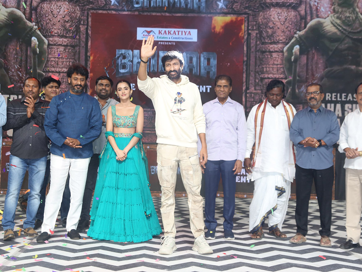 BHIMAA Pre Release Event Pics - Sakshi1
