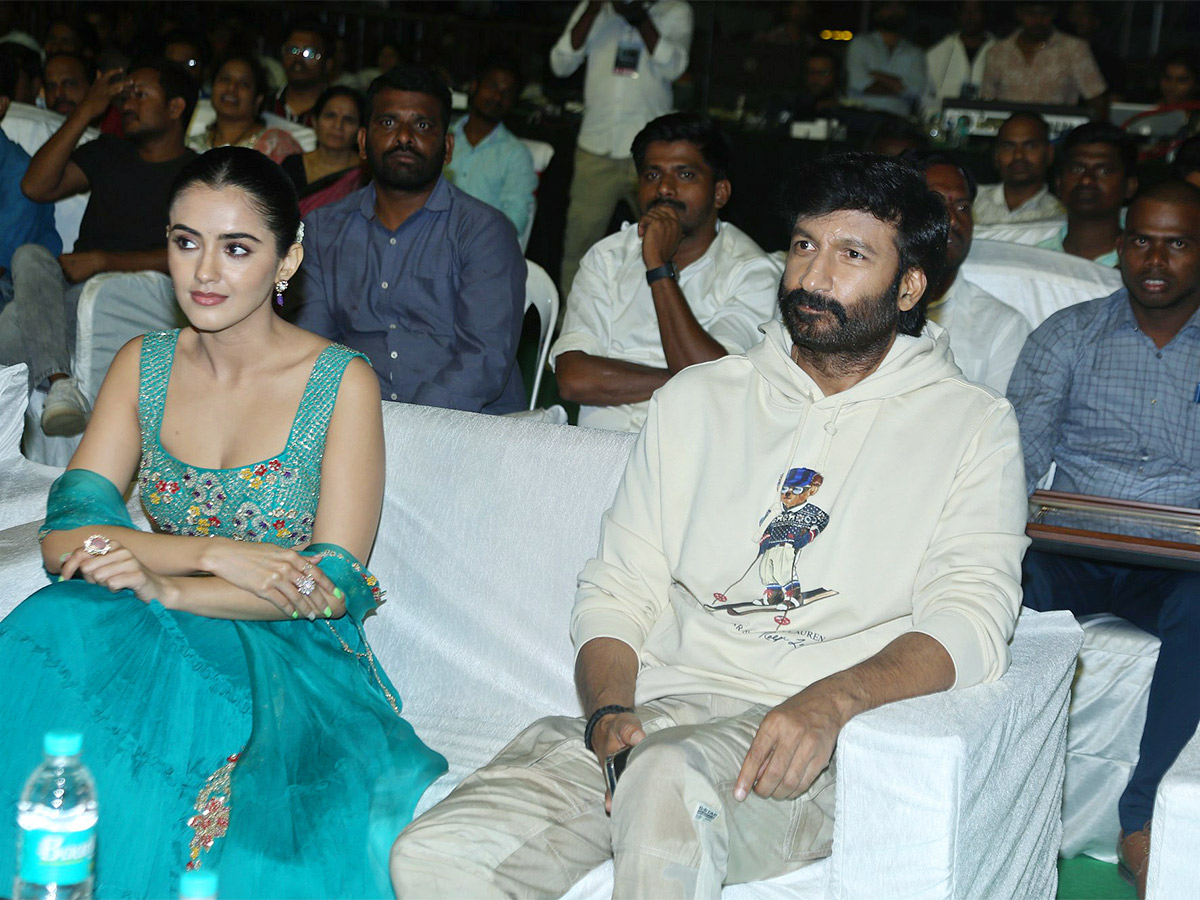 BHIMAA Pre Release Event Pics - Sakshi17