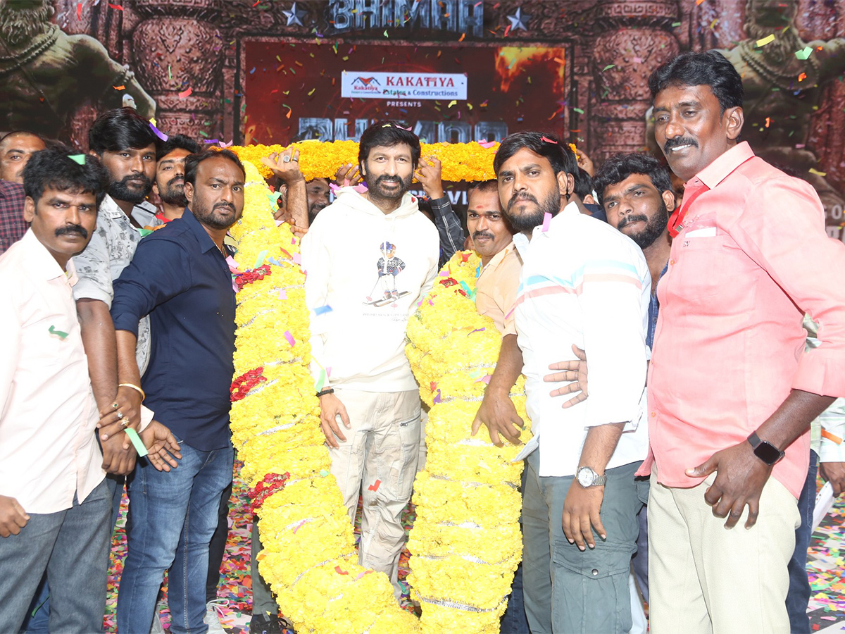 BHIMAA Pre Release Event Pics - Sakshi3