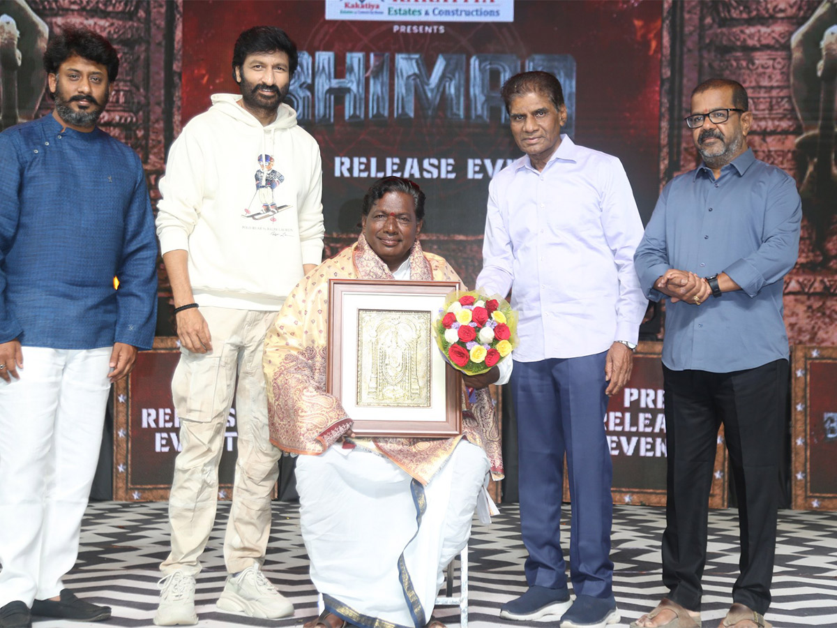 BHIMAA Pre Release Event Pics - Sakshi4
