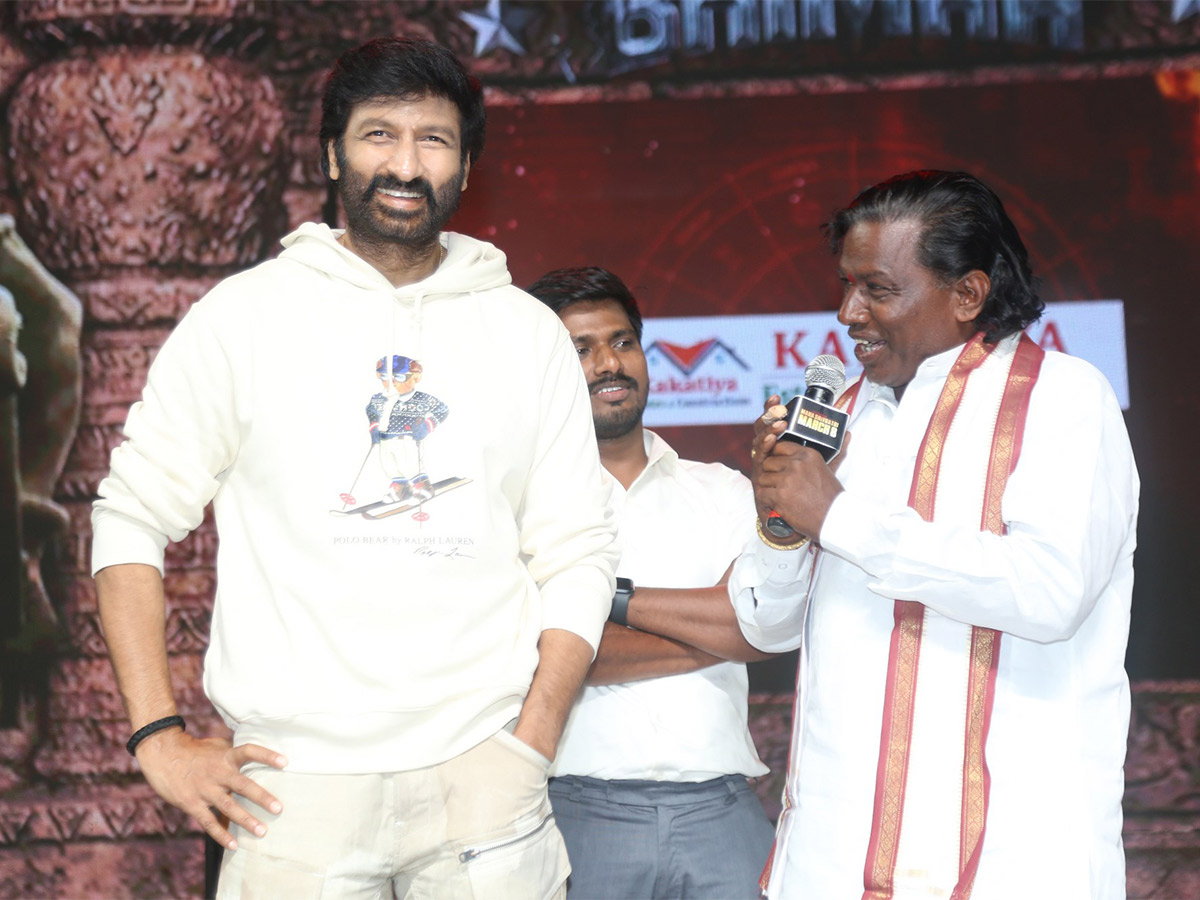 BHIMAA Pre Release Event Pics - Sakshi45