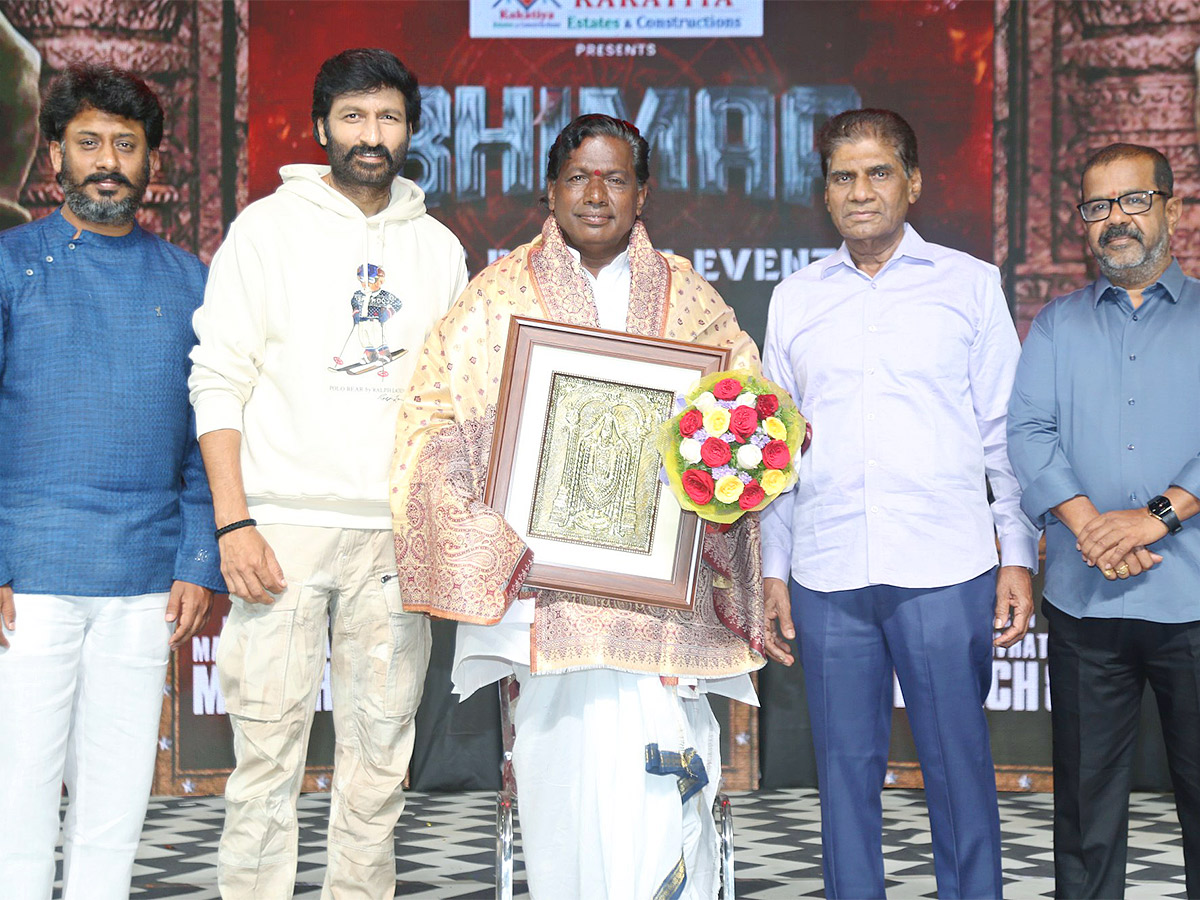 BHIMAA Pre Release Event Pics - Sakshi47