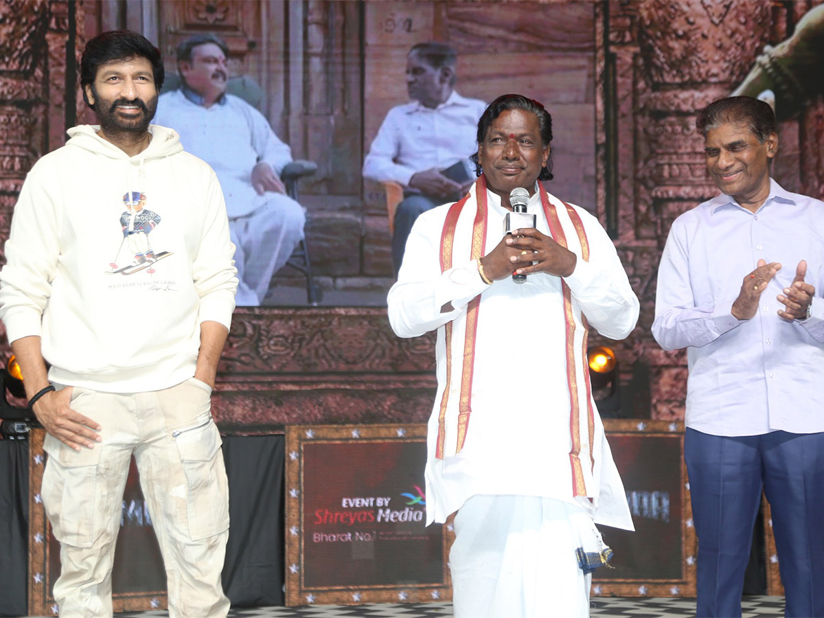 BHIMAA Pre Release Event Pics - Sakshi49