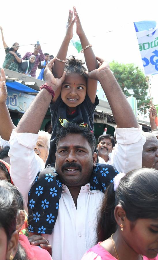 AP CM YS Jagan Memantha Siddham Day4 Photos - Sakshi16