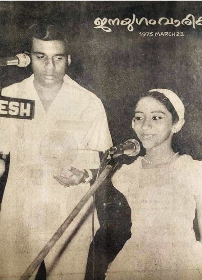 Malayalam Singer Sujatha Mohan Birthday Special Photo Gallery - Sakshi5