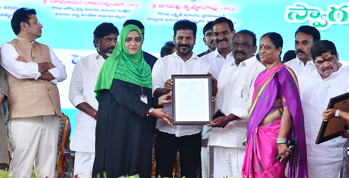 CM Revanth Reddy In LB Stadium Photos - Sakshi27