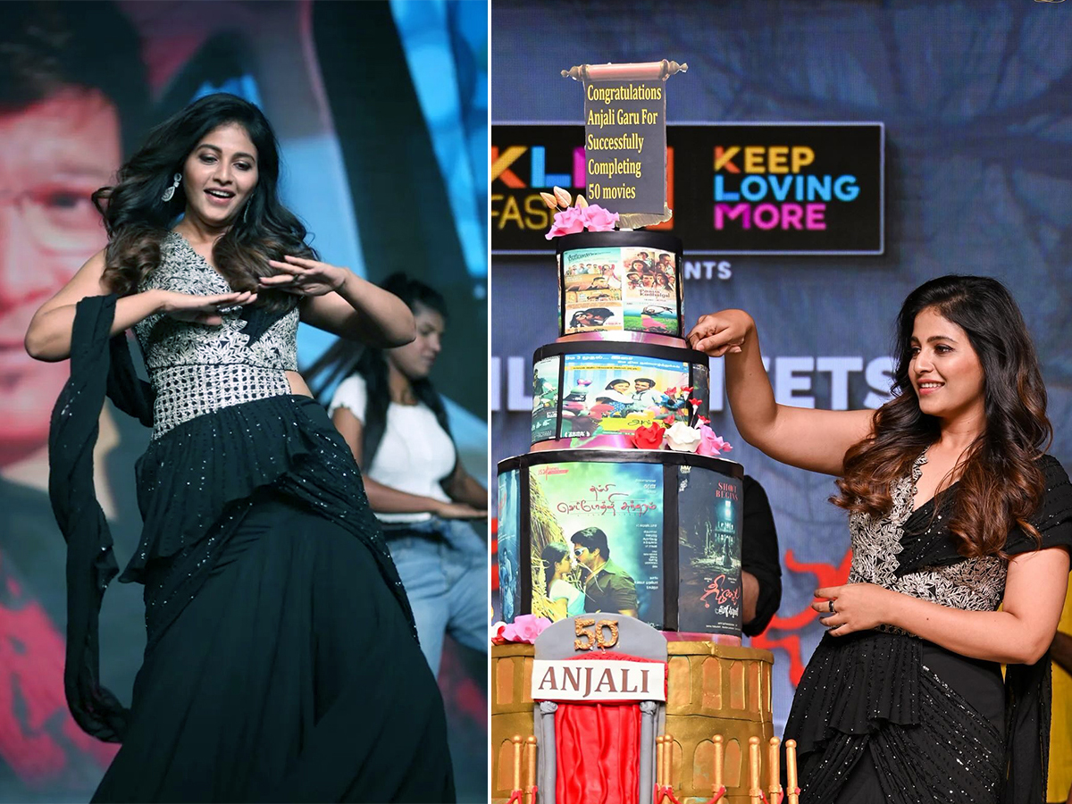 Actress Anjali Recent Pictures - Sakshi1