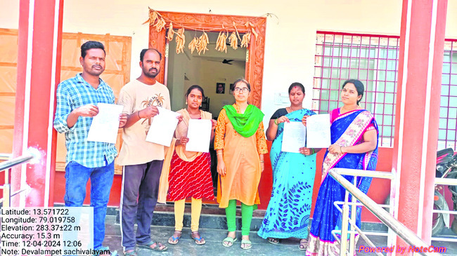 పులిచెర్లలో.. 5